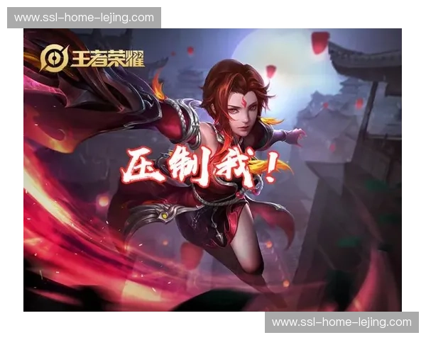 王者荣耀双边压制打法全解析——带你掌控全场节奏的制胜法则
