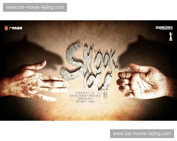 绝境中的“死亡之瞳”：重回2012东决，见证一个时代的破碎与新生